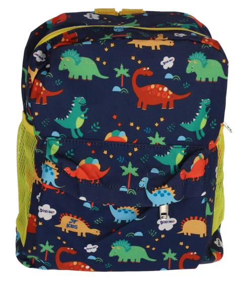 Ghiozdan SF 2F 32x26x11cm 0,20kg BLEUMARIN Dino – imagine produs 2